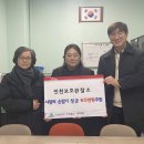 학익2동 이미지