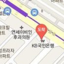 심재철마취통증의학과의원 티스토리