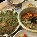 해진아나고구이 이미지