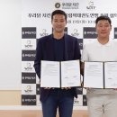 올림픽태권도 이미지