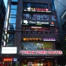 티아라헤어샵 - 부곡동 | 티아라헤어샵