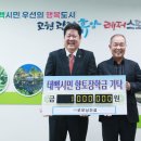 (주)굿모닝 이미지