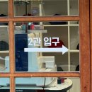 모자아트샵 이미지