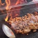 연탄곱창구이