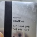 해피니언제천 이미지