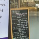 율하3로L 네이버블로그