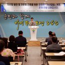보성산업 이미지