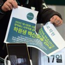 종로보습학원 이미지