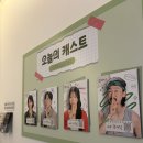 보니 - 중랑구 용마산로 420 | 대학로 연극 어쩌다 보니 관람 후기 혜화 주말 데이트