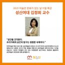 여주미술관 이미지