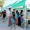 태안장터 이미지