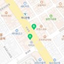 안양힘찬약국 네이버블로그