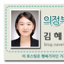 점말어린이공원 이미지