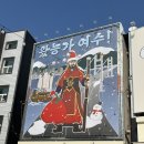 세원(아) 이미지