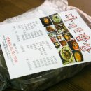 다정밥상 이미지