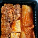 묵은지 김치전문 이미지