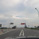 영광칠산타워 입구 이미지