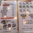 유가네닭갈비 부민점 이미지