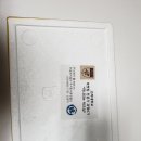 풍천물산 이미지