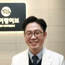 히어링허브 보청기 진주센터 이미지