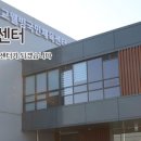 웰빙 당구장 이미지