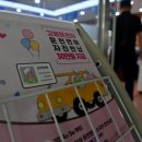 효자1동행정복지센터 이미지