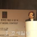 (주)연효재