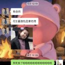 남7통 이미지