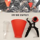 범용카센타 이미지