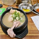 언양닭칼국수 하단점 | 하단에서 만난 담백한 한 끼, 언양닭칼국수 하단점 후기