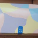 금은애김밥앤분식