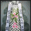 숭례관장례식장 이미지