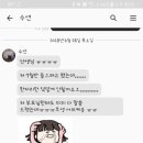 박혜림토익학원
