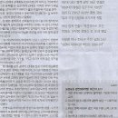 앞선기획