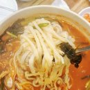 연화칼국수 - 포항시 북구 도음로877번길 7-4 | 연화칼국수