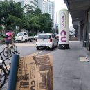 낙양어린이공원 이미지