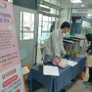 광산구 장애인보호작업장 이미지