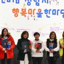 사랑이꽃피는작은도서관 이미지