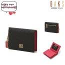E-012 쇼핑하우