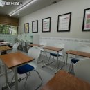 해냄영어교습소 - 수성구 범어로16길 34 | 해냄영어교습소