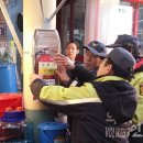 구월119안전센터 이미지