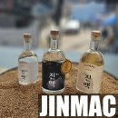 서울맹,농학교 | 북촌 진맥소주 팝업 - 주락이월드 조승원 기자님 세션 참가 후기
