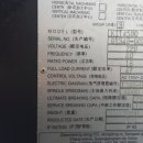 에스테크 이미지