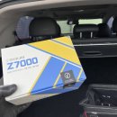 등대자동차정비 이미지