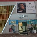 일공공일안경콘택트일산중산점 | 안경도수는 1년에 한번씩 확인하자(1001안경콘택트 일산중산점)