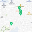 미영경로당 이미지