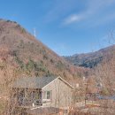 유명산하늘아래펜션 이미지