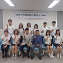 (주)열정코리아