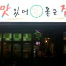 오아시스단란주점 Daum카페