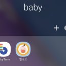 일신세탁 이미지